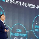 한국공업기술원 이미지