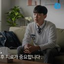 삼성숨정신건강의학과의원 이미지