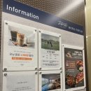 호텔탑스텐 이미지