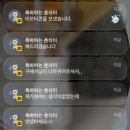 다오엠디 | 미워(Ego) - 냥집가 - 들어보세요