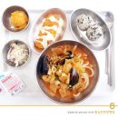 황금한의원 이미지