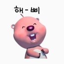 베니샤프커피(본점) 네이버블로그