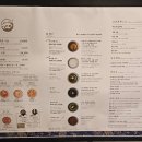 샤브남바완(남포직영점) 이미지