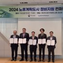 디지털정비 이미지