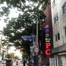킹콩PC방 이미지