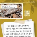 꼬마루FS