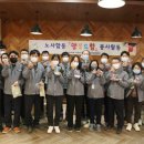 한국동서발전(주) 동해발전본부 구내식당 네이버블로그