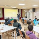 SK행복나눔재단, SK케미칼과 ‘어르신을 위한 치매 예방 특강’ 진행 이미지