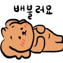 카페 쿠바노 이미지