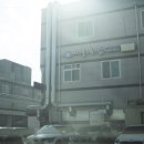 중앙통닭 이미지