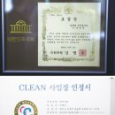 ㈜보람식품 이미지