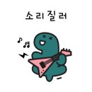 이큐미술학원