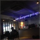 둔산동커피집