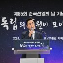 예우 이미지