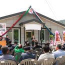 생천리못골경로당 이미지