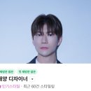 태양의 미소 | [회룡역 미용실] 레드스토리 호원점, 태양 디자이너님께 받은 봄맞이 펌 솔직 후기