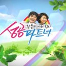이오팜