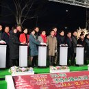 참빛 이미지