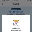 행운미용실 - 아산시 온여고길 9 | 행운미용실