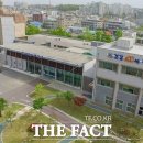 문곡16형대추밭한의원 이미지