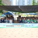 일대경로당 이미지