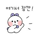 세븐일레븐 경주시청점 이미지