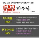 안양6동-2 이미지