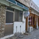 회인동물병원 이미지