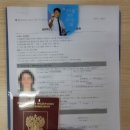 로아트 법률행정사 사무소 이미지