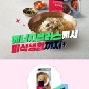 서광주유소 이미지