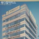 포항빌딩 이미지