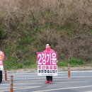 성산구 ⓒ-14 이미지