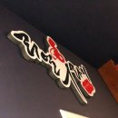 리얼후라이(중동점) 이미지