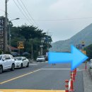 이마트24 배내골점 이미지