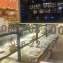 빵장수단팥빵 대전유성점 이미지