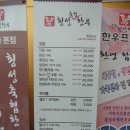 횡성축산업협동조합 이미지