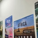 나라전자 이미지