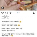 영덕대게 후기 _ JM뷰티솔루션스 _ JM Beauty Solutions _ 제이엠뷰티솔루션스
