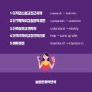 솔로몬통역번역