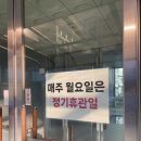 속초국민체육센터(수영장) 이미지