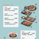 서귀포로맨스 상주점
