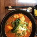 황가복 - 부평구 마장로 245 | 황가복