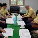 내서면행정복지센터 이미지