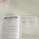 정수기마트 이미지
