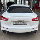 만능자동차공업사 이미지