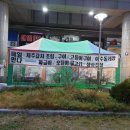 비풍초해산물