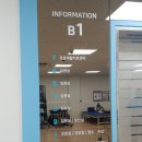 덕수의료재단 서울브레인병원 이미지