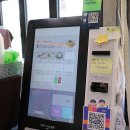 별미연구소 이미지