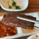 하동솔잎돼지순수한우