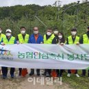 기산축산 이미지